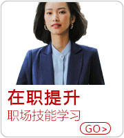 �Wʲô���g���ҹ���